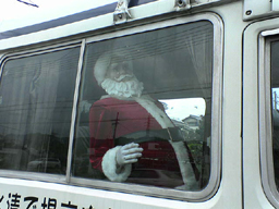 メリークリスマス。
