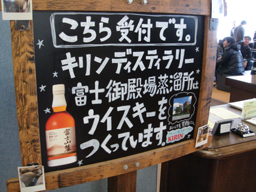 ウィスキー飲みたかったゎ・・。