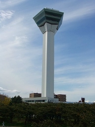 五稜郭タワー