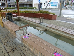 足湯
