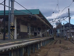 駅