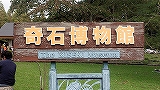写真コメント