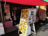 遥々来たぜ！函館ｯ!!