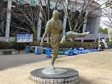 十中八九ポータル