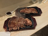 岩