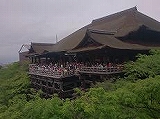 駐車場が