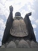 力