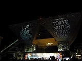 TOKYO MOTOR SHOW