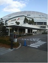 名古屋ドーム