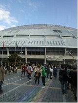 名古屋ドームと人
