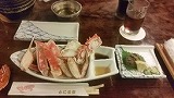 カニ
