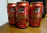 琥珀エビス