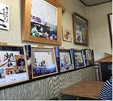 力士サイン