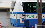 草津温泉