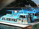 サ!船