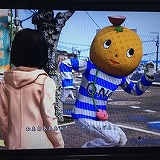 如く画面