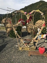 ハート
