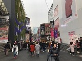町並み