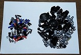 レゴベイダー1