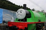 トーマス4
