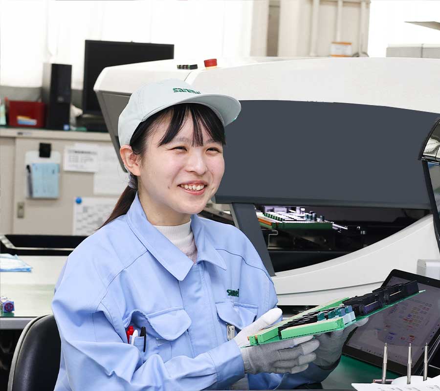 社員