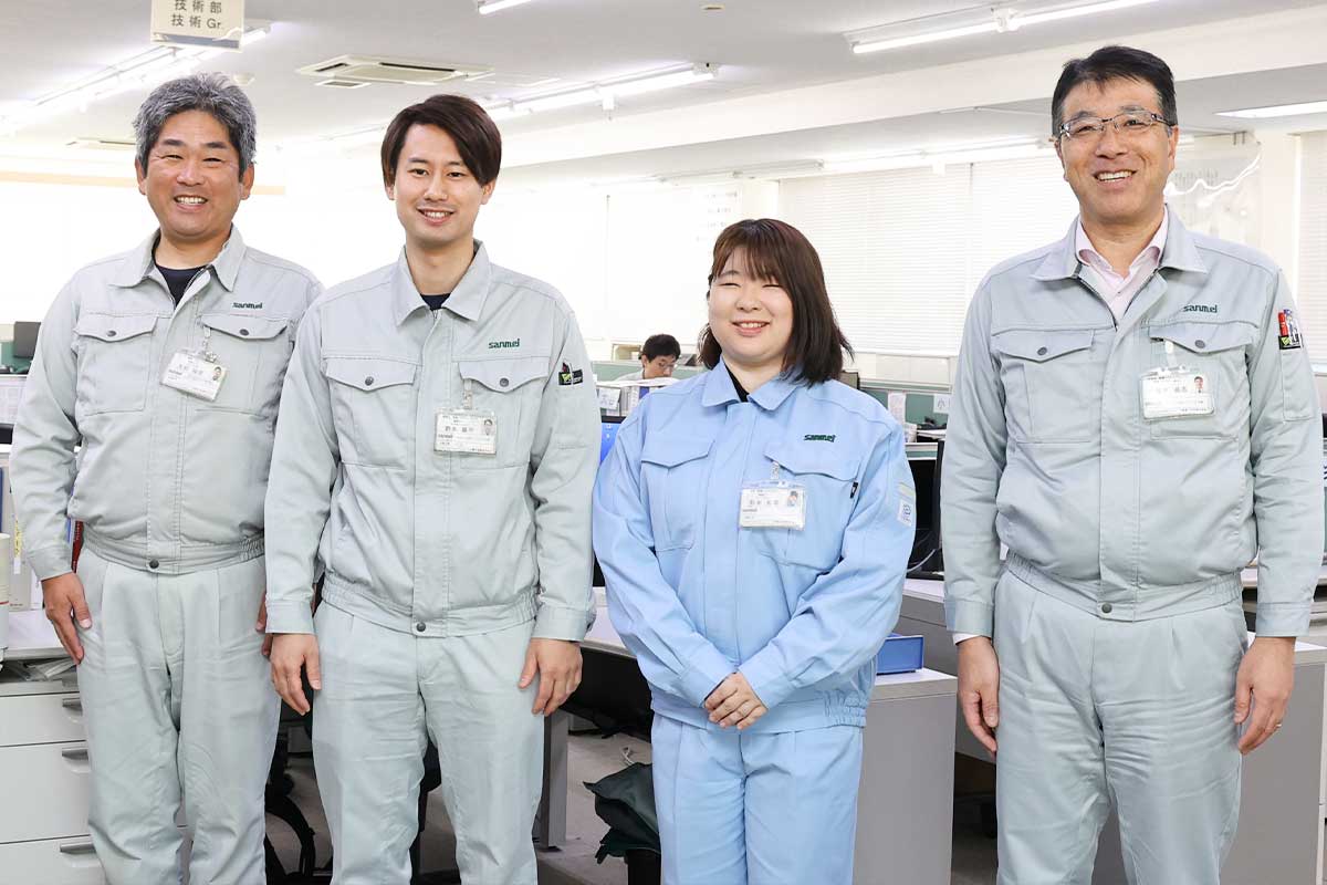 社員