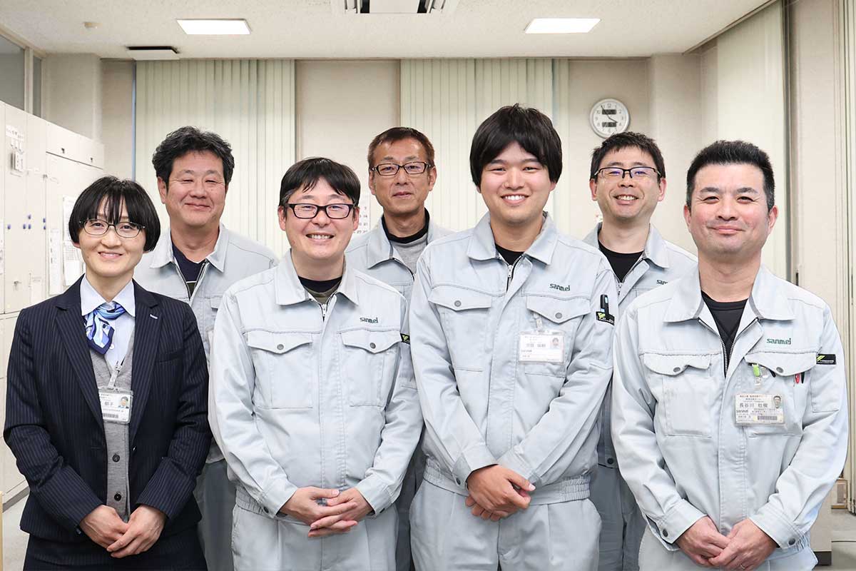 社員