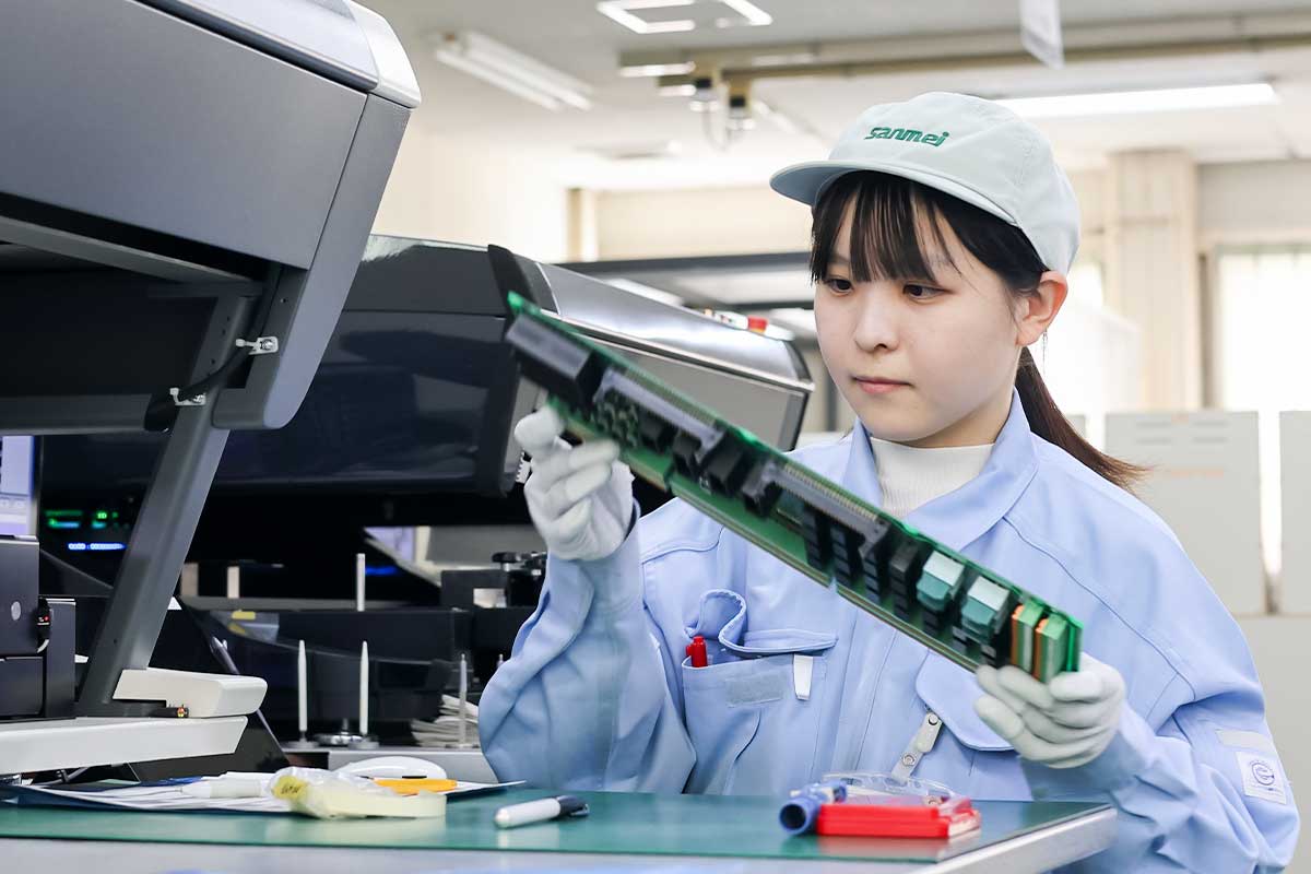 社員