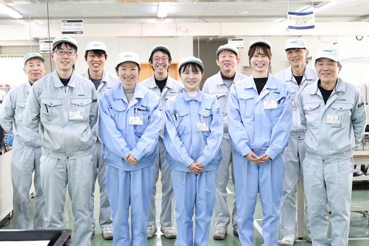 社員