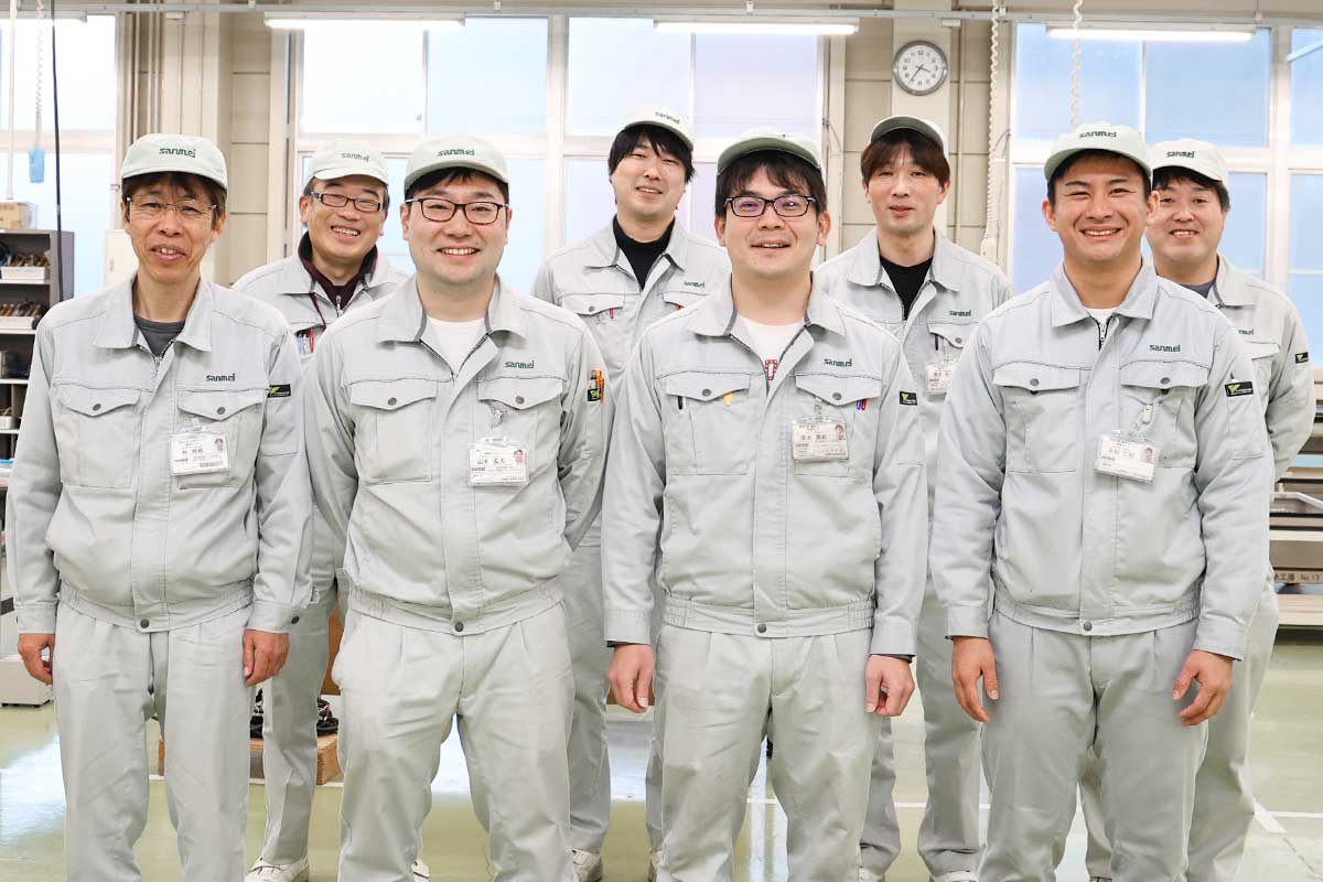 社員