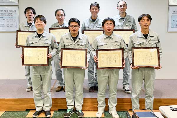 永年勤続表彰