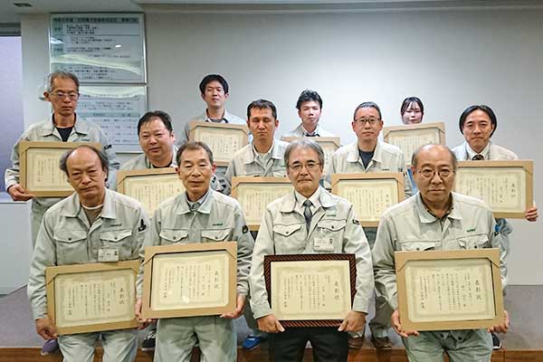 永年勤続表彰