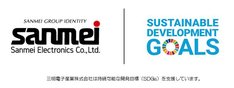 Sanmei-SDGs