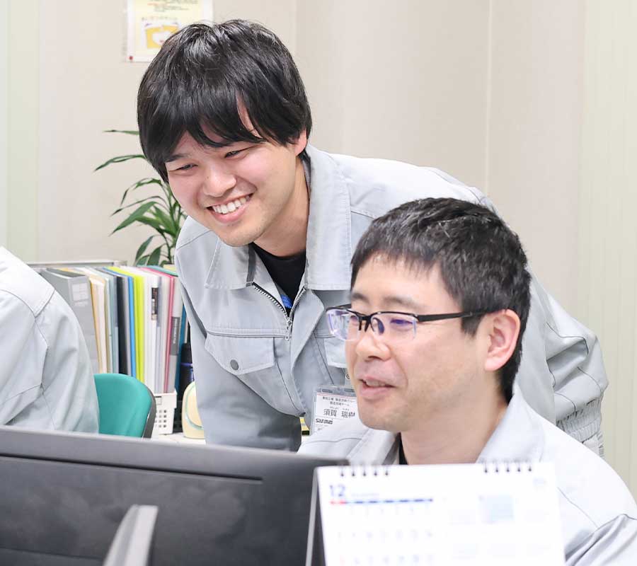 社員