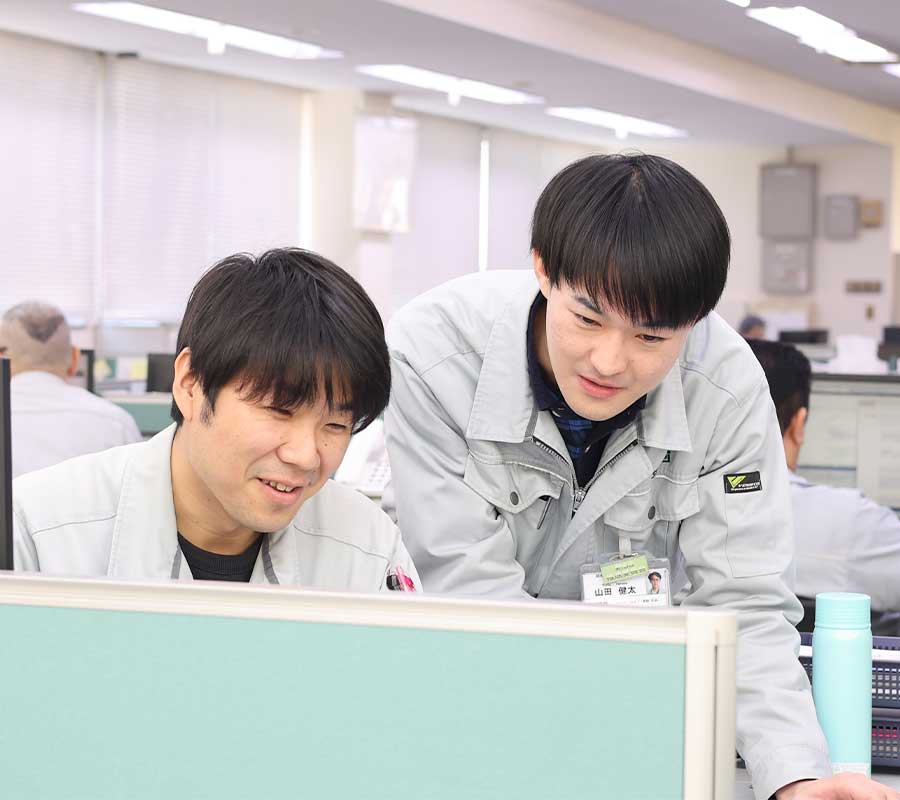 社員