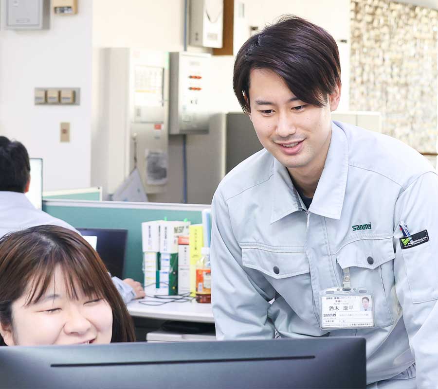 社員