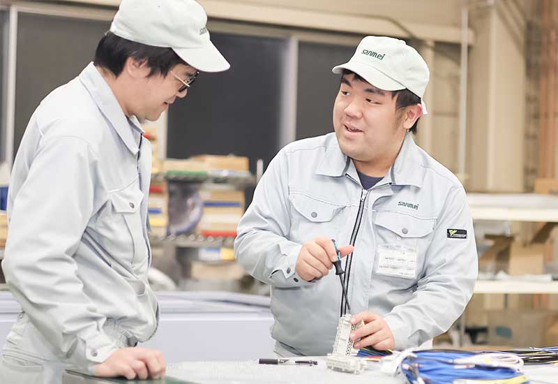 メンバー