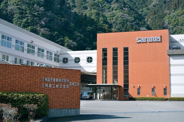 清地工場
