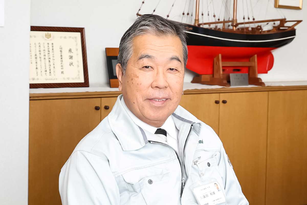 三明電子産業　社長